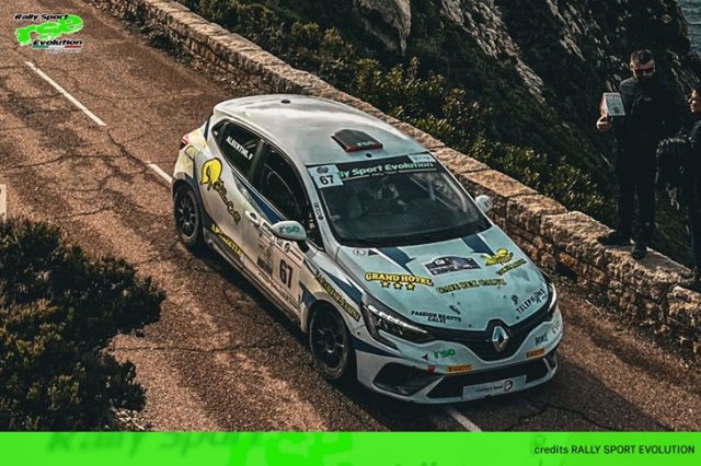 Rally Sport Evolution Rally Sport Evolution