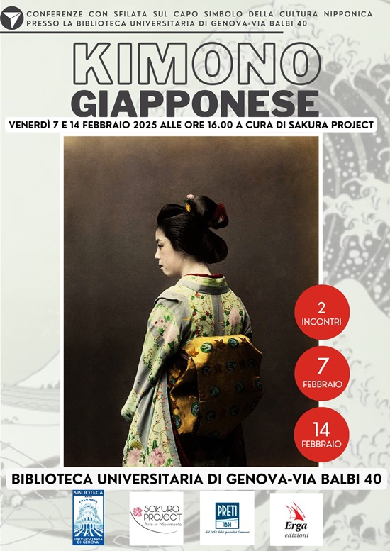 Kimono Giapponese Kimono Giapponese