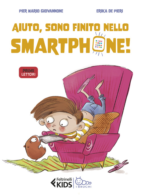 0216_SMARTPHONE_COP