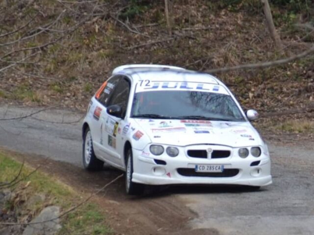 VM Motor Team
