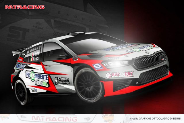 mtracing_04
