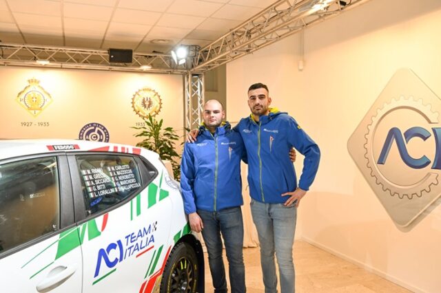 Porto Cervo Racing