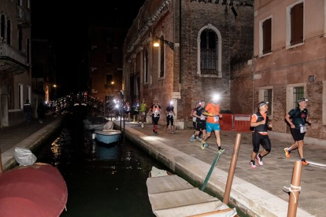 CMP Venice Night Trail CMP Venice Night Trail
