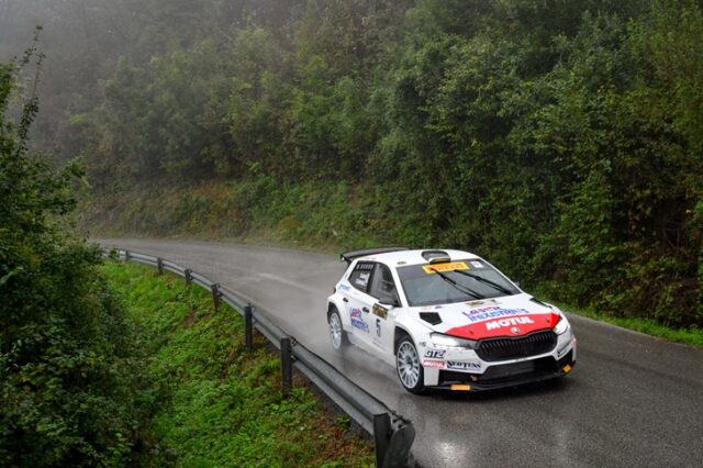 International Rally Cup International Rally Cup