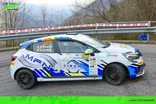 Rally Sport Evolution Rally Sport Evolution