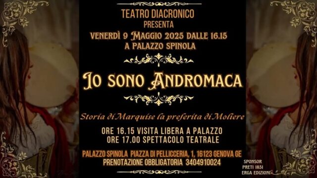 Io sono Andromaca Io sono Andromaca