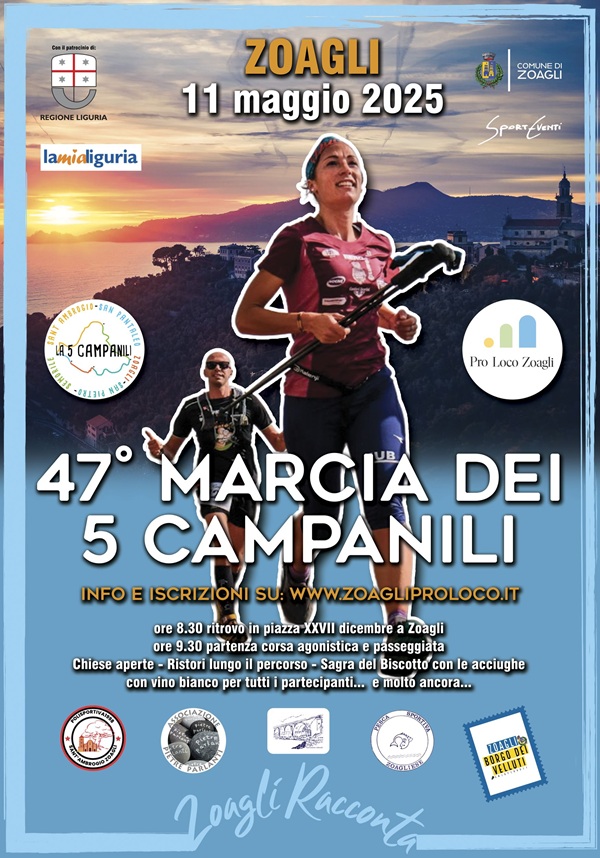 Marcia dei 5 Campanili Marcia dei 5 Campanili