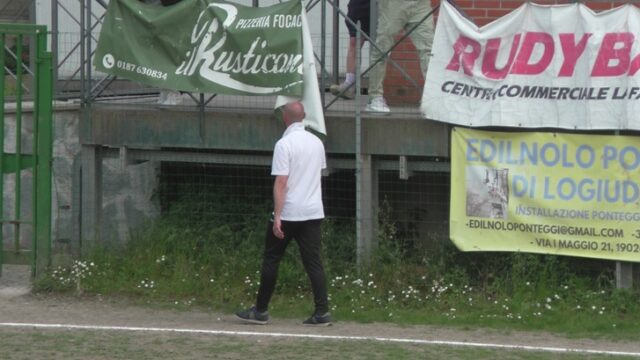 Magrazzurri Magrazzurri