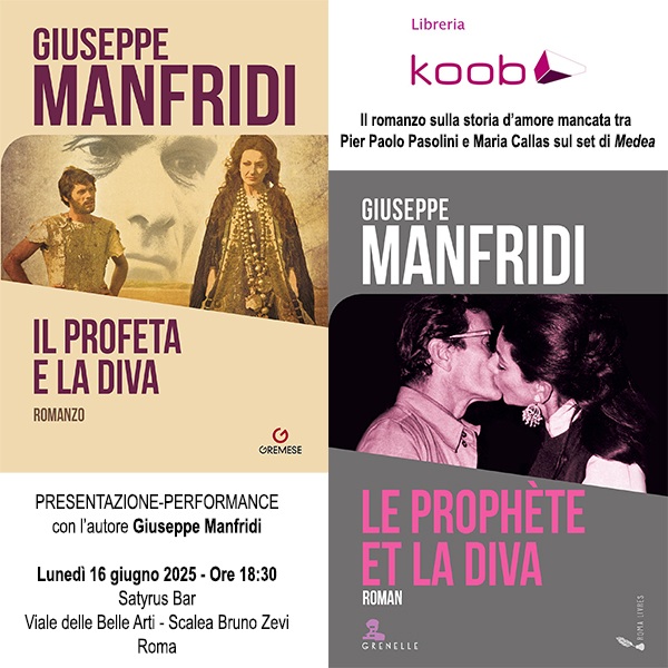 Giuseppe Manfridi Giuseppe Manfridi