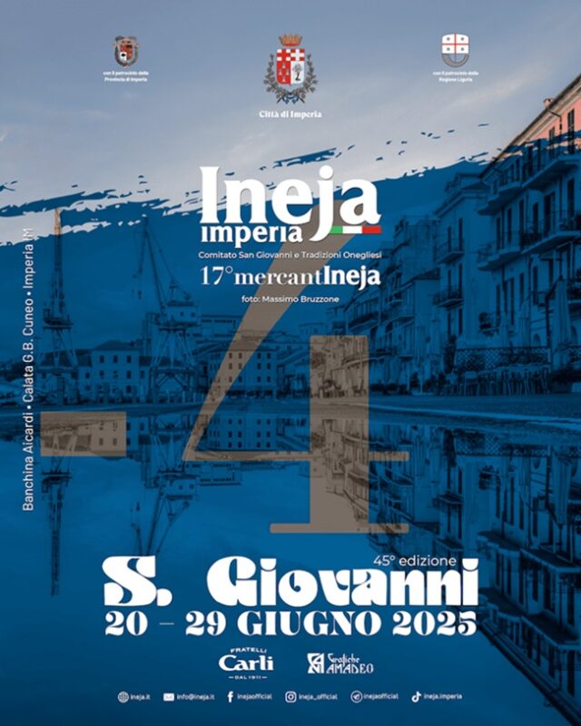 MercantIneja