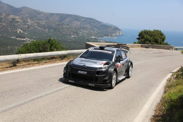 Rally Costa del Gargano