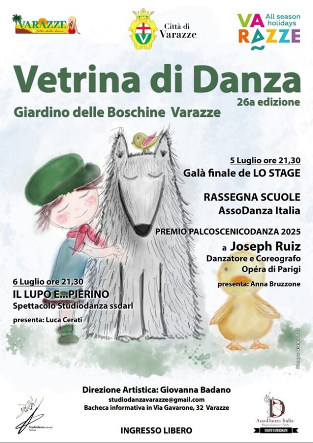 Vetrina di Danza Vetrina di Danza