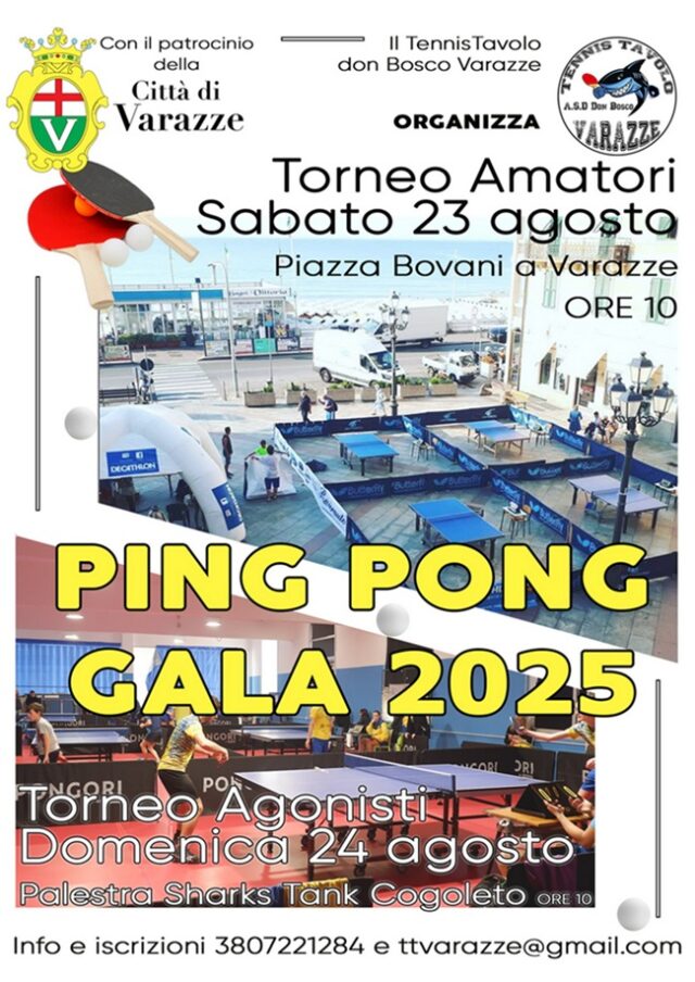 Ping Pong Ping Pong