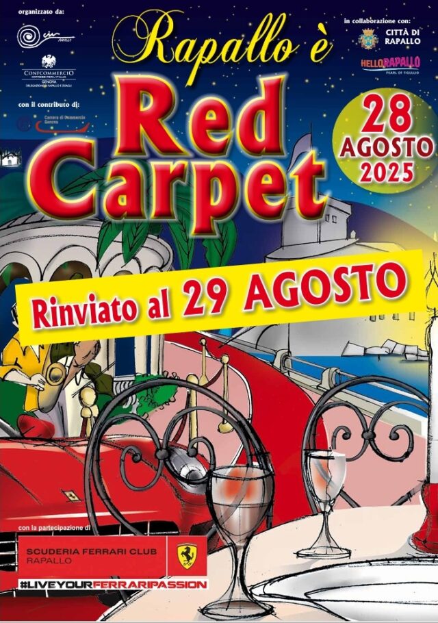 Red Carpet Red Carpet