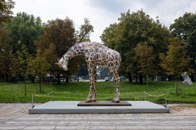 Triennale Milano