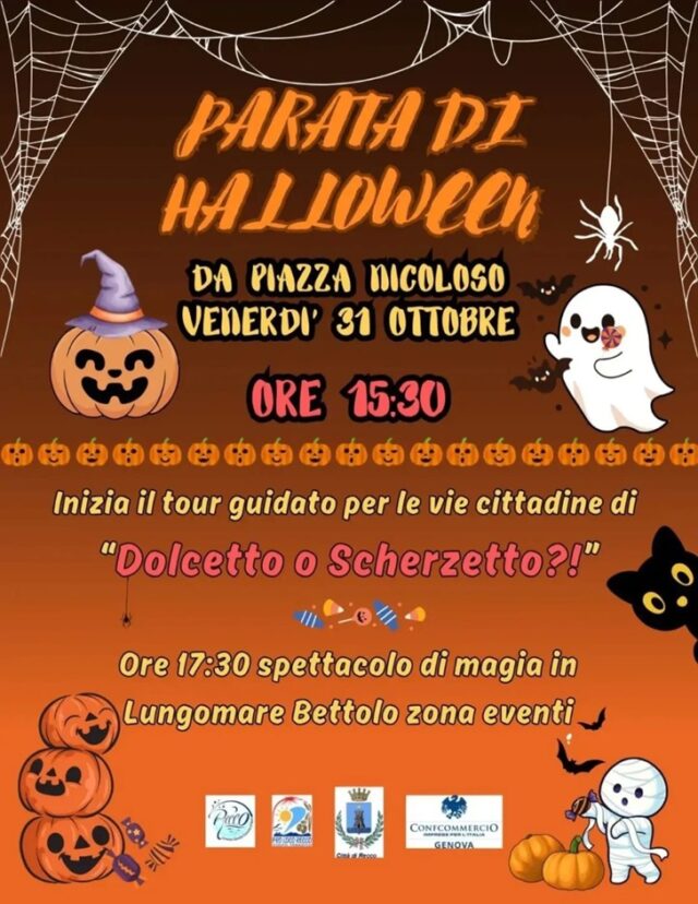 Recco Recco