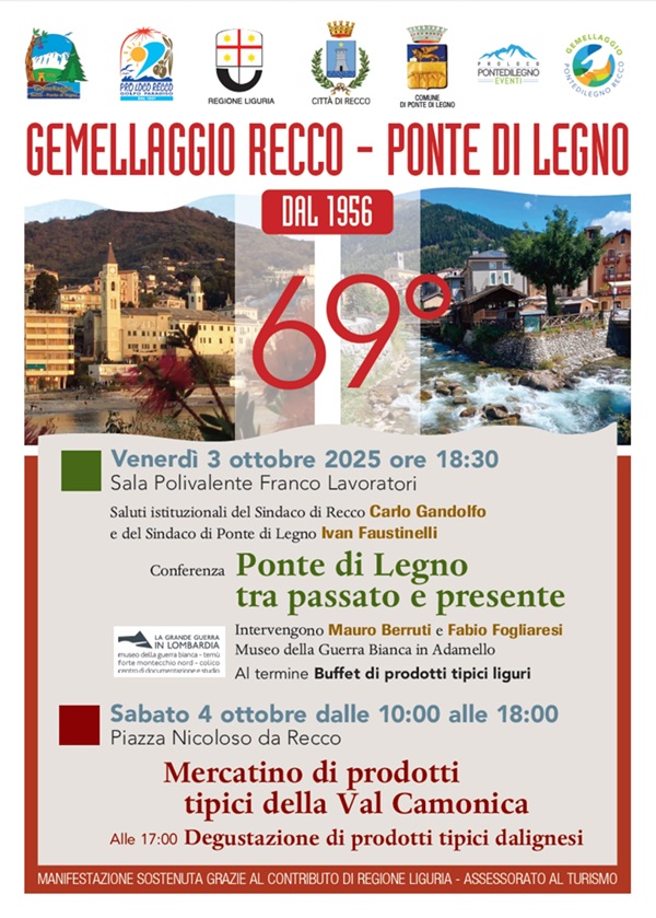 Recco Recco