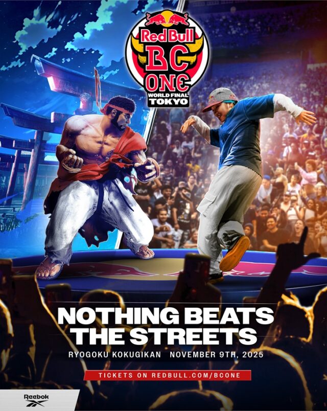 Red Bull BC One World Final Red Bull BC One World Final