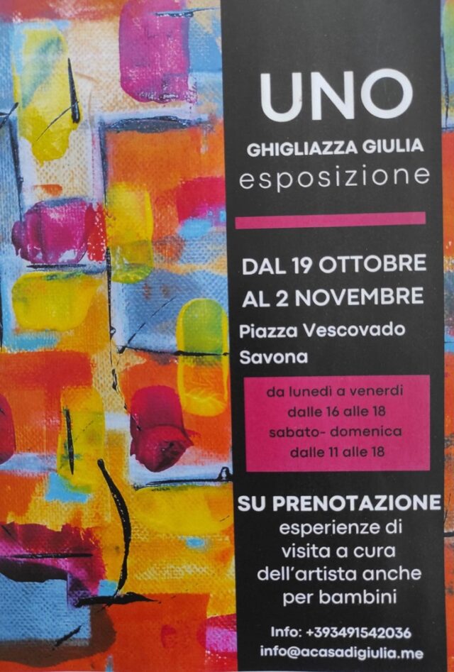 Giulia Ghigliazza Giulia Ghigliazza