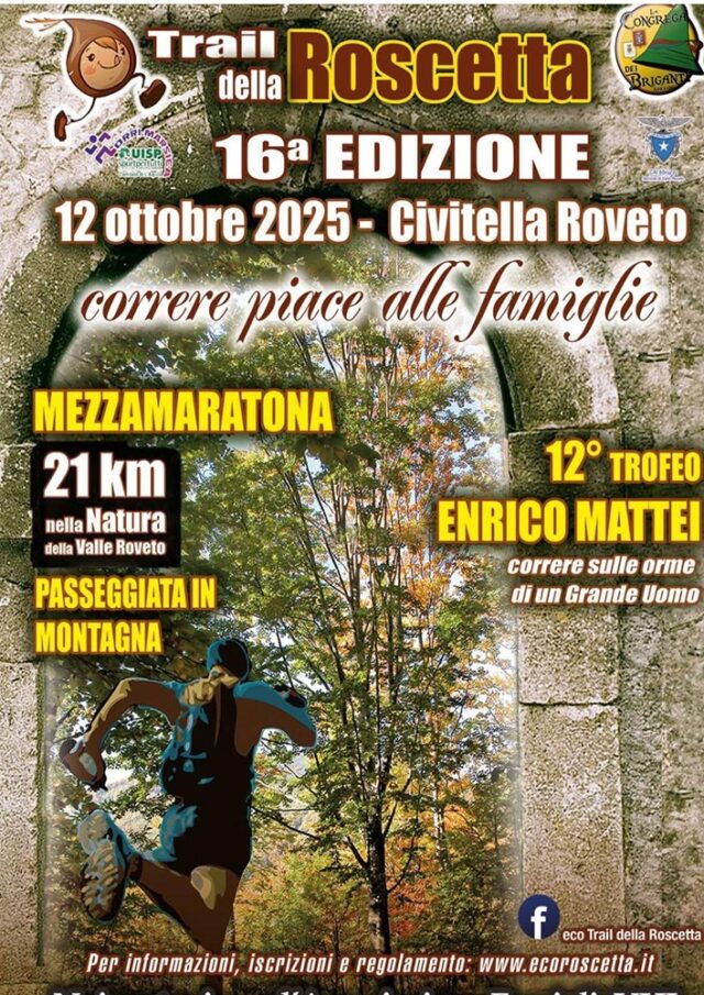 Trail della Roscetta Trail della Roscetta