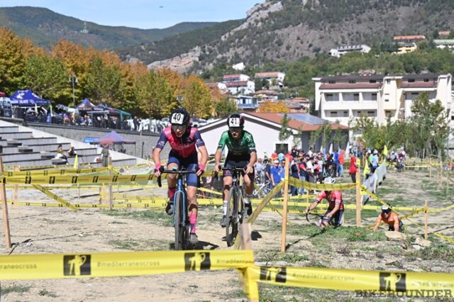 Trofeo Ciclocross Città di Viggiano Trofeo Ciclocross Città di Viggiano