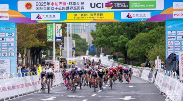 ciclismo ciclismo