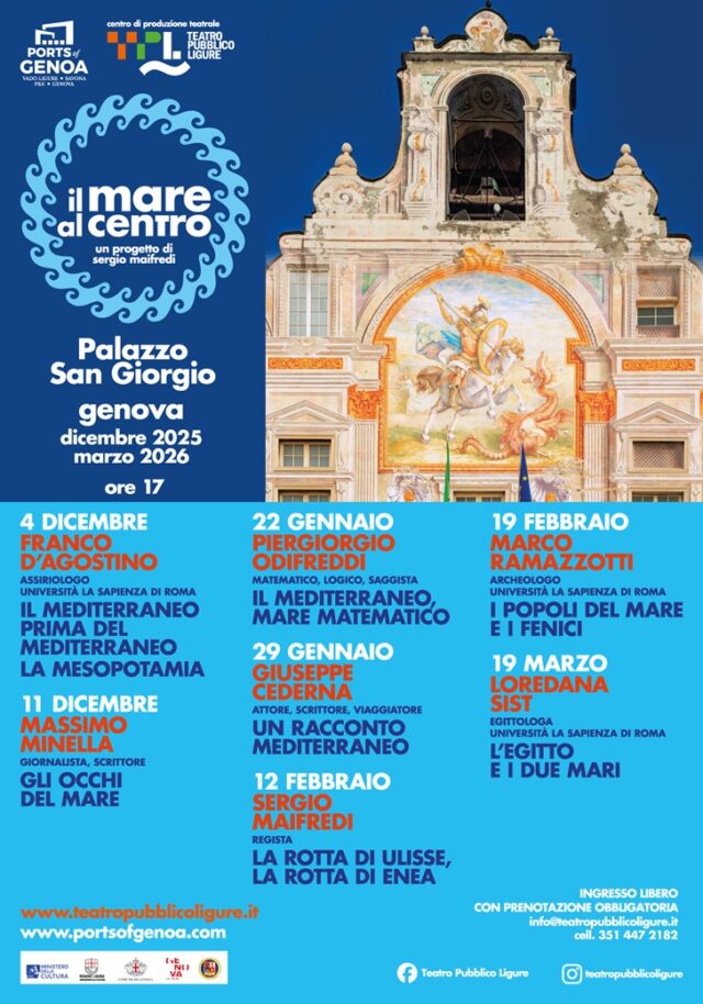 Il mare al centro Il mare al centro