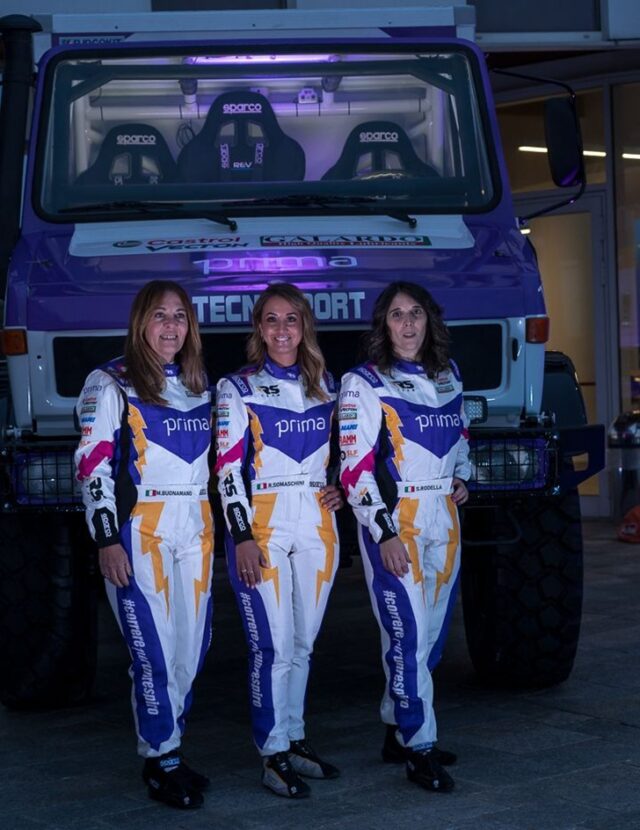 Ladies Dakar Team Ladies Dakar Team