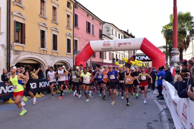 Portogruaro Half Marathon Portogruaro Half Marathon
