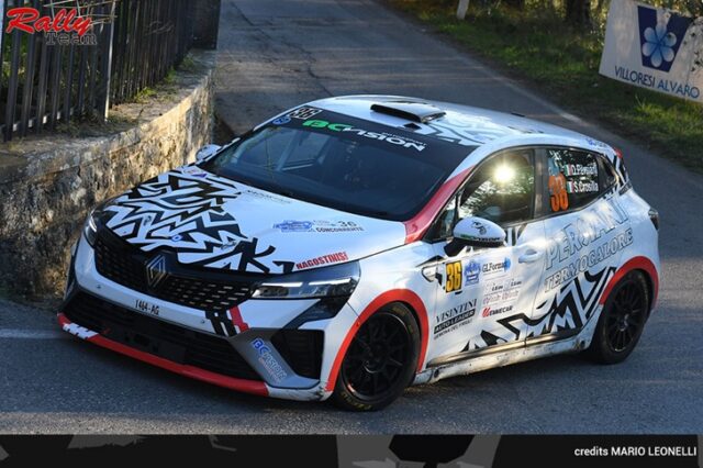 Rally Team Rally Team