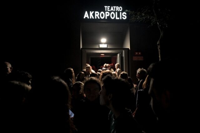 Teatro Akropolis Teatro Akropolis