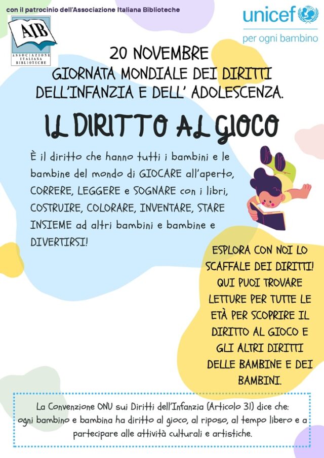 UNICEF