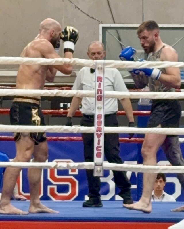 Kickboxing Kickboxing