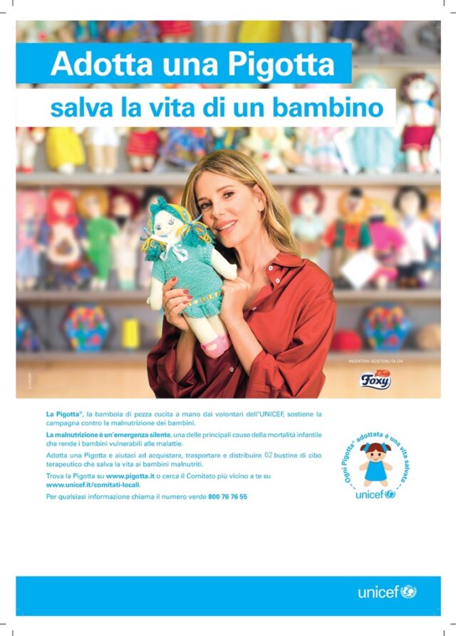 UNICEF UNICEF