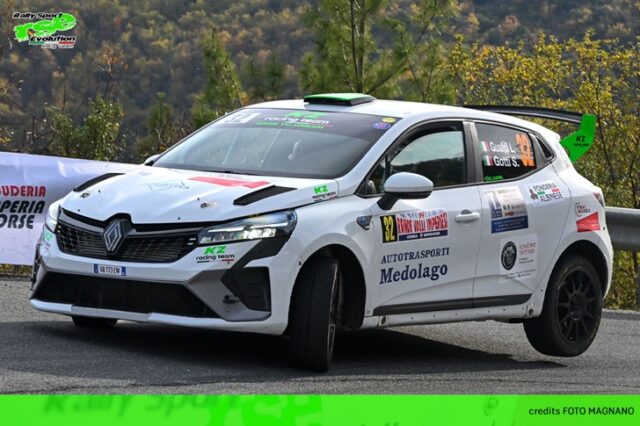 Rally Sport Evolution Rally Sport Evolution