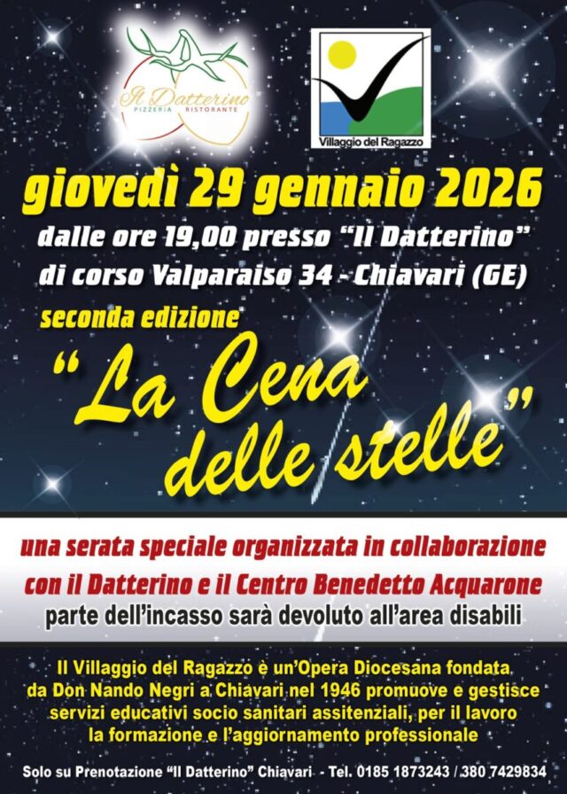 Cena delle Stelle