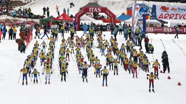 Skiri Trophy XCountry