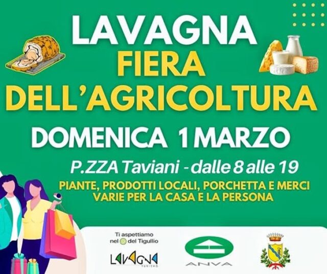 Fiera dell’Agricoltura Fiera dell’Agricoltura