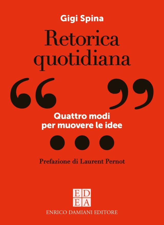 Gigi Spina Gigi Spina