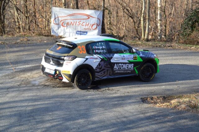 VM Motor Team