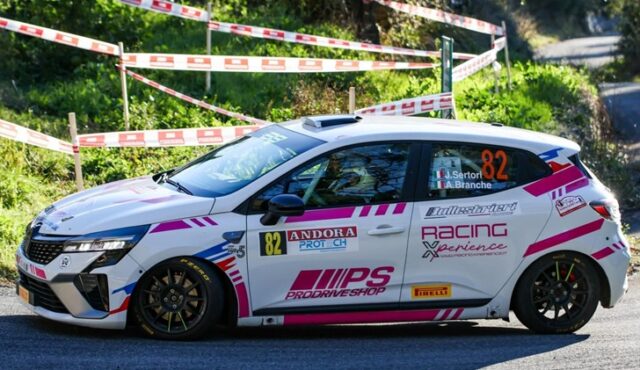 VM Motor Team