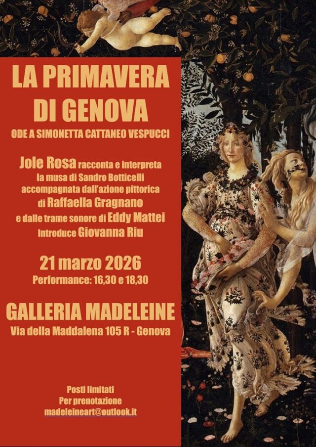 Galleria La Madeleine Galleria La Madeleine