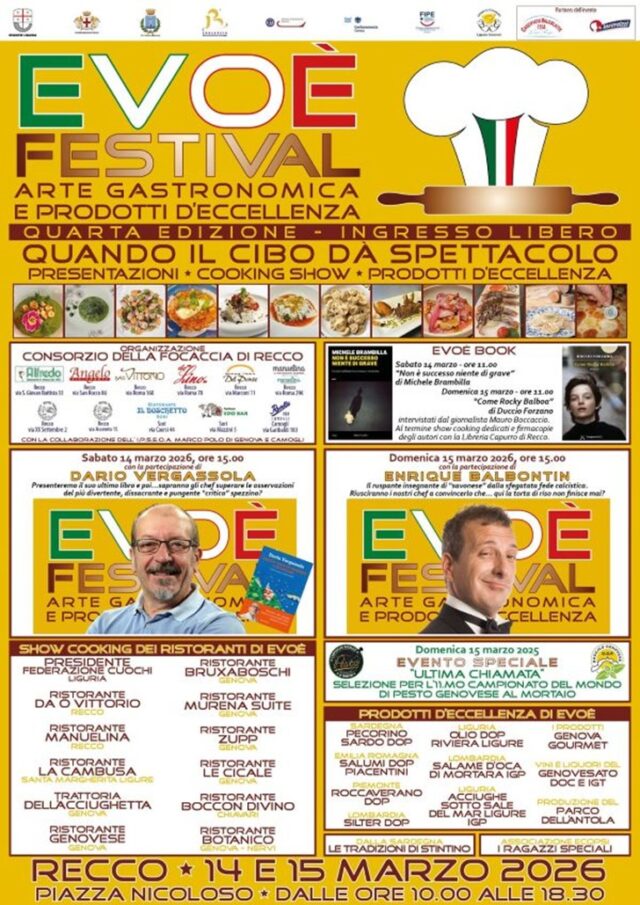 Recco Recco