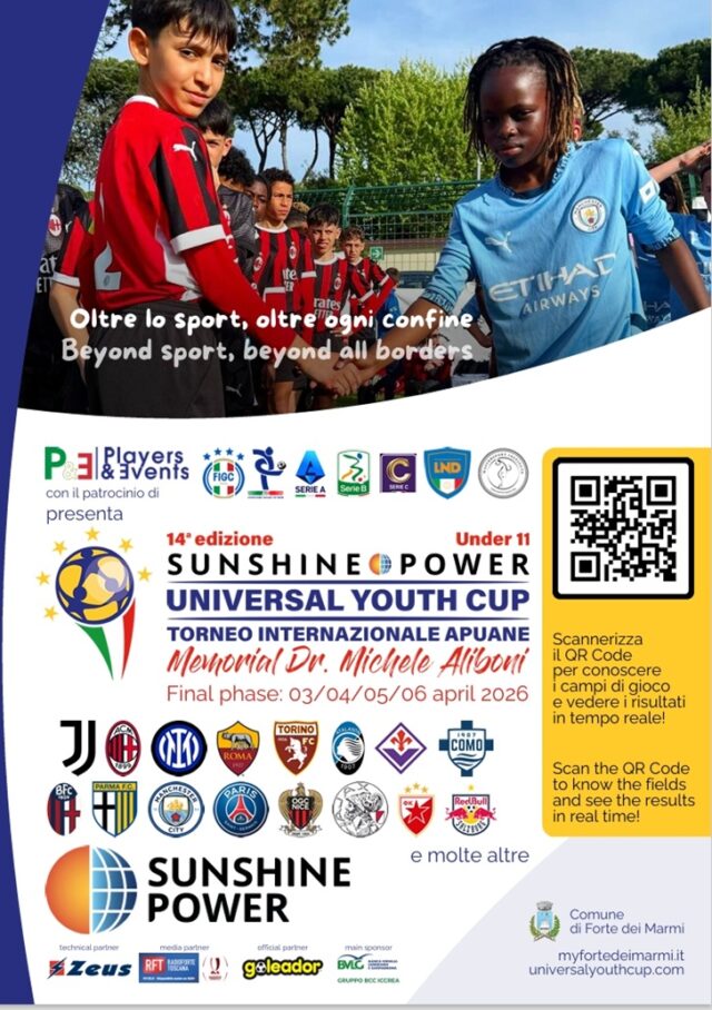 Universal Youth Cup Universal Youth Cup