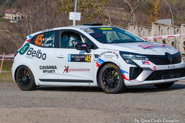 VM Motor Team