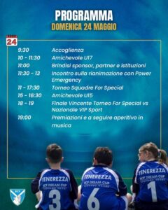 Dream Cup