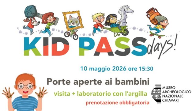 Kid Pass Days Kid Pass Days