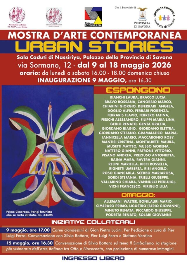 Urban Stories