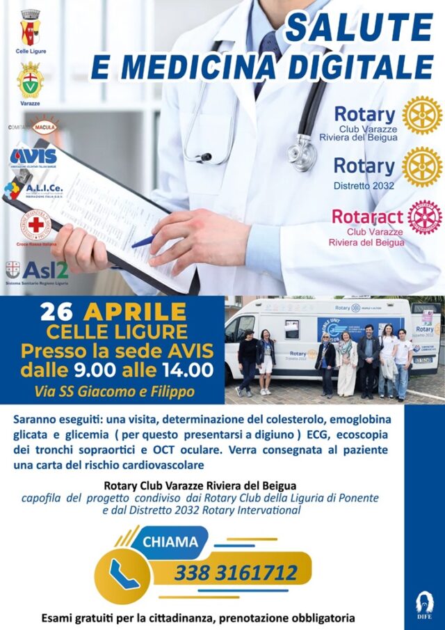 Rotary Club Rotary Club