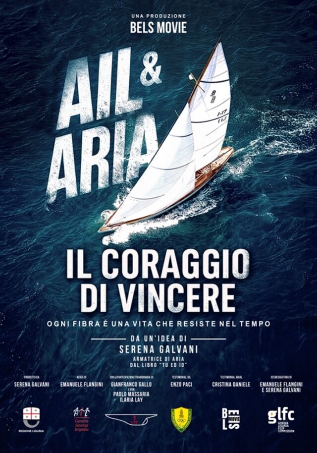 AIL & ARIA AIL & ARIA